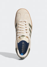 Gazelle ADV ecrutint-focusolive-gum Closeup1