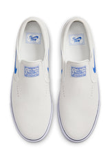 Janoski+ Slip summitwhite-hyperroyal-summitwhite Closeup1